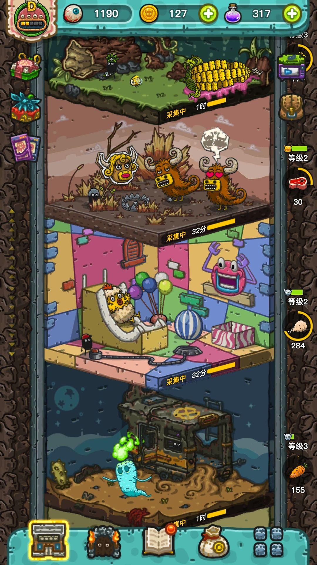 超好玩的模拟经营手游游戏推荐,最近好玩的模拟经营手游游戏推荐