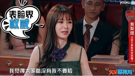 田源自曝离开天天向上原因,天天向上田源汪涵完整版