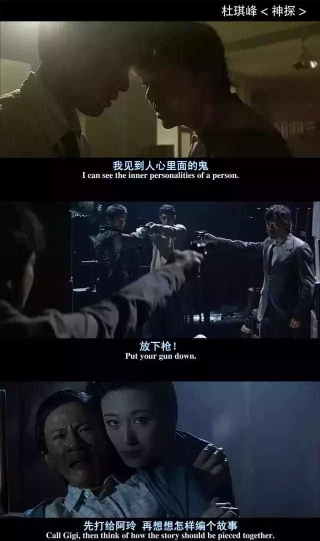 每日晚推：这个世界上每个人都有鬼，但你没有，那就是你的问题