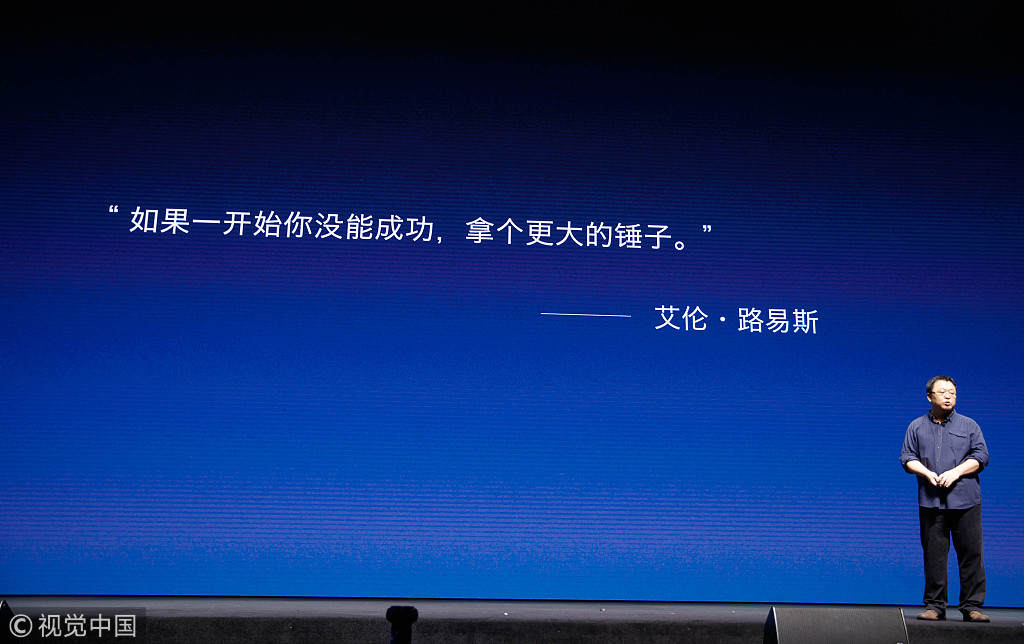 飞了近两个月，*弹子**短信差点“脱靶”，谁在等着看它的笑话？