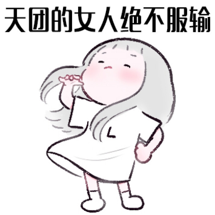 exo惊喜大事件,exo时隔两年多看到爱丽的反应