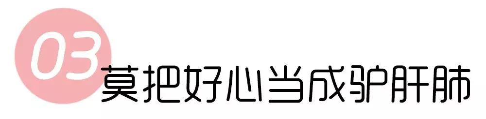 少女兔：每4个孩子就有1个非亲生，亲子鉴定师揭露婚姻的残酷真相……