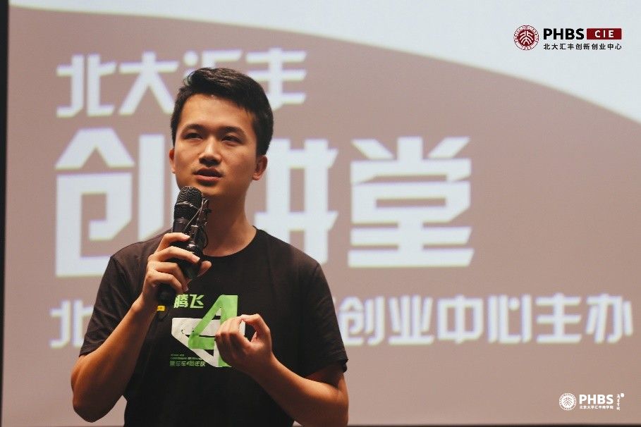 创业者的成长之路创业访谈总结,50个成功创业者经验分享