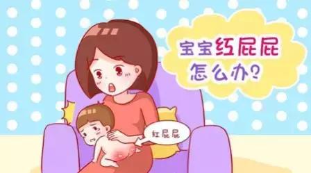 小孩用纸尿裤起红疹,纸尿裤腿有勒痕皮肤溃烂怎么办