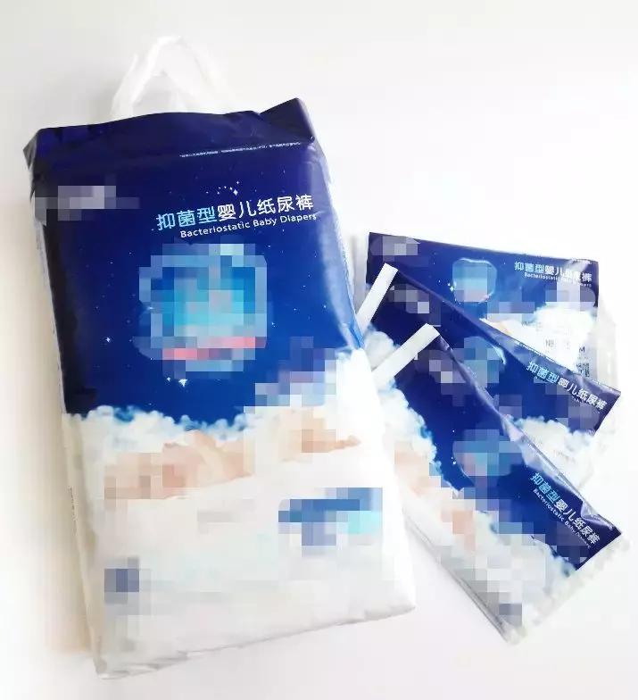 小孩用纸尿裤起红疹,纸尿裤腿有勒痕皮肤溃烂怎么办