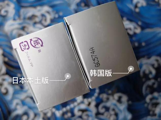 揭秘市面化妆品,日本本土化妆品