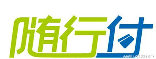 信用卡刷太多有什么风险,信用卡手刷怎样安全