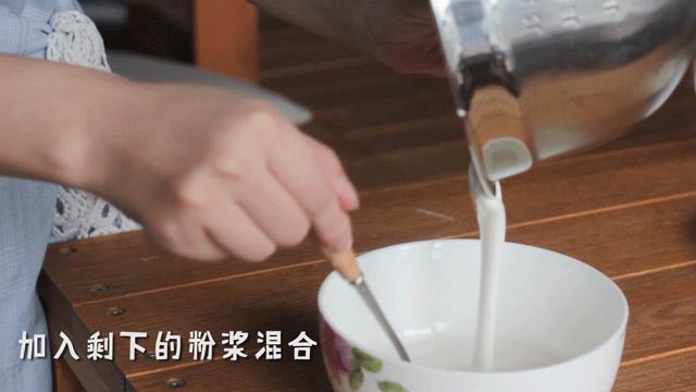 一包积灰的木薯粉，我觉得还能拯救下……