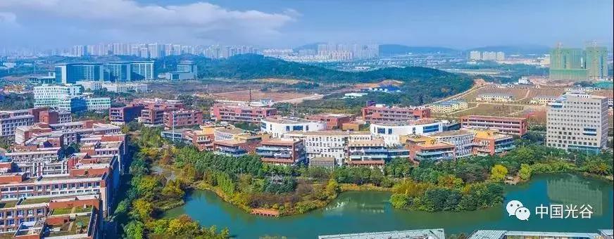 聚焦｜华中首个医疗器械技术转化服务平台在光谷建成