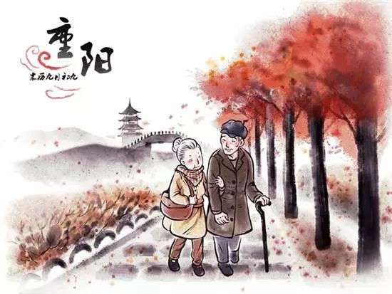关于九月九日重阳节的诗句有哪些,九月九重阳节诗词隶书
