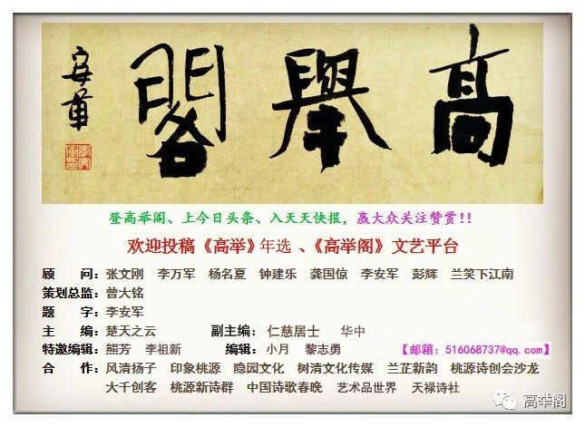 随笔——田桃源：黄七五八的码头文化