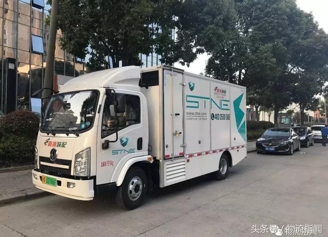 盘点：同城仓配领域的玩家实力如何？京东、菜鸟、唯捷……