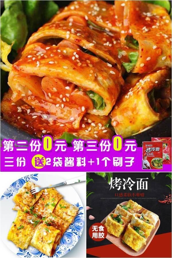 超大淘宝天猫优惠券大全,10月1日淘宝有没有优惠