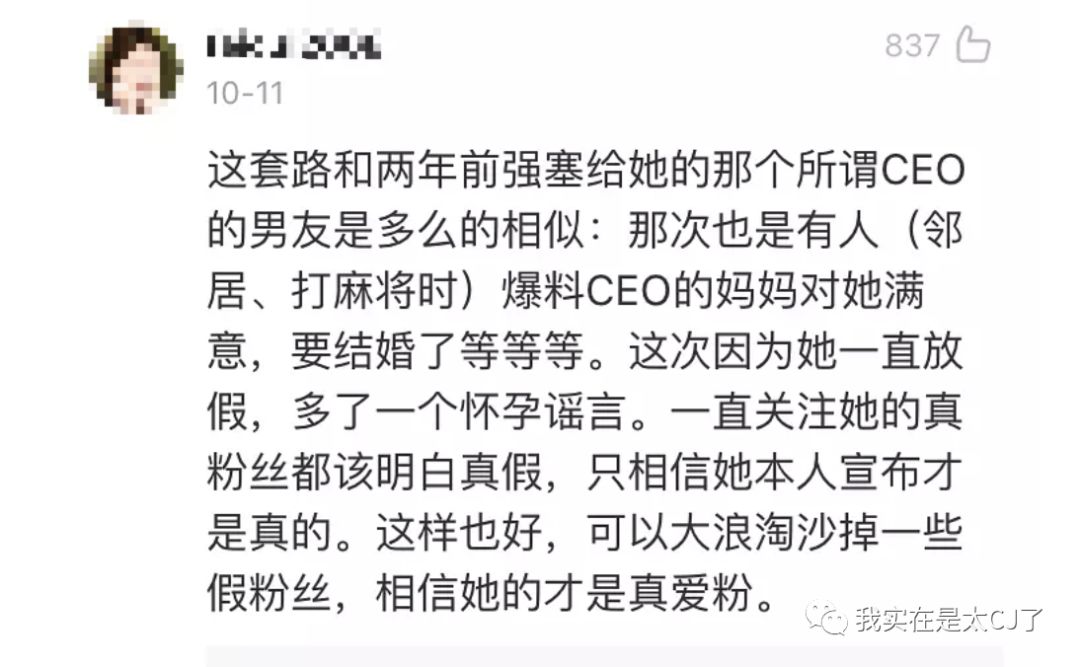 赵丽颖与冯绍峰最近之间的情况,赵丽颖冯绍峰他们两人的合唱