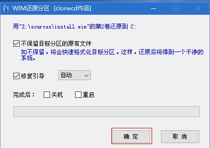 老玩家教你装系统,手把手教你装系统