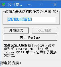 老玩家教你装系统,手把手教你装系统