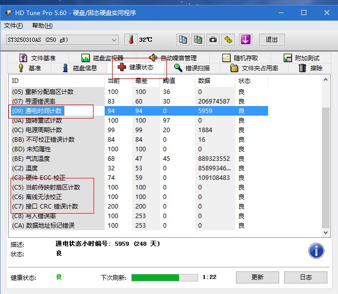 老玩家教你装系统,手把手教你装系统
