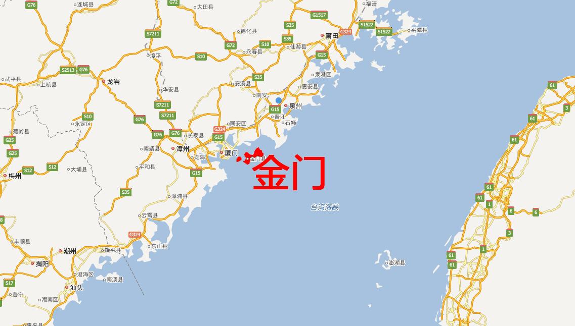 金门秘境民宿,金门桃源