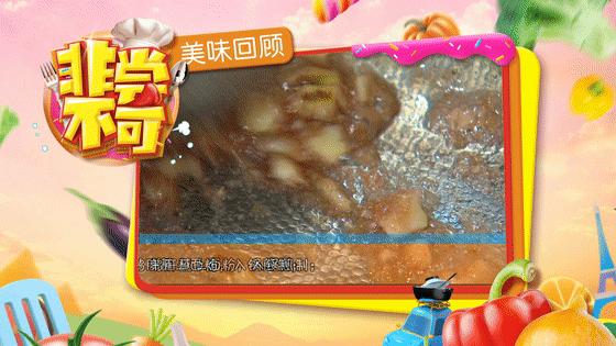 每个无花果里都有一个死黄蜂,每个无花果都藏着一个尸体吗