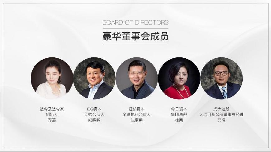 达令家是传销吗,达令家现在还好做吗