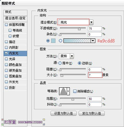 photoshop如何制作psd,ps教程photoshop小程序
