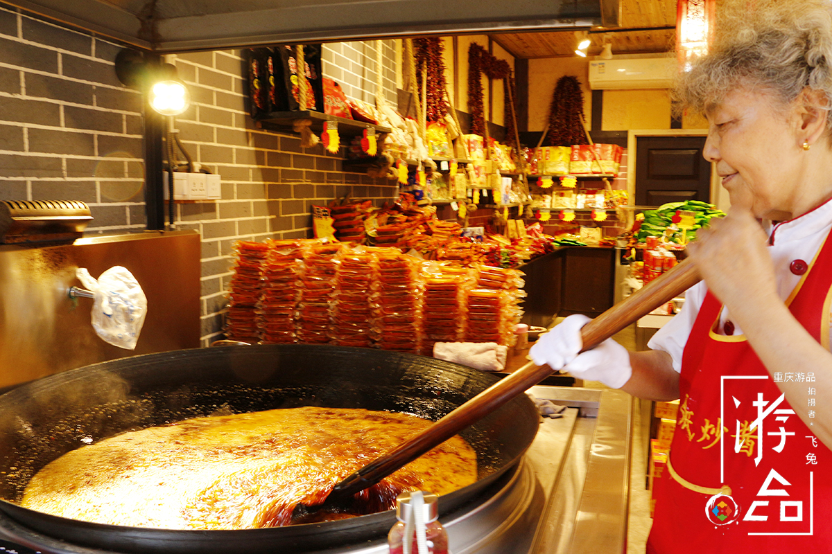 大西南的傲娇份子，勒斗是为撒子重庆这么吃皮的原因！