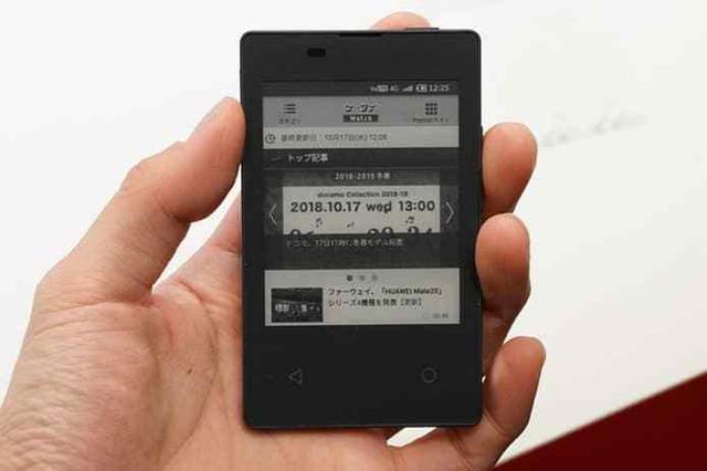 2018苹果发布会新品iphonexr,苹果xr什么时候发布会