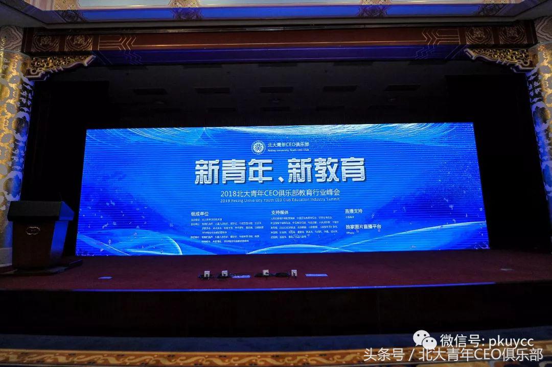 资本寒冬下素质教育仍受追捧,资本寒冬的下沉