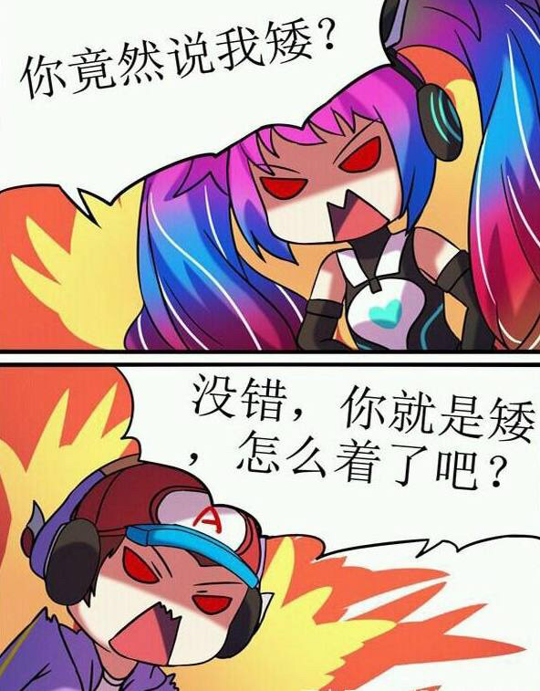 安琪拉和鲁班七号吵架,鲁班七号老是被安琪拉秒杀