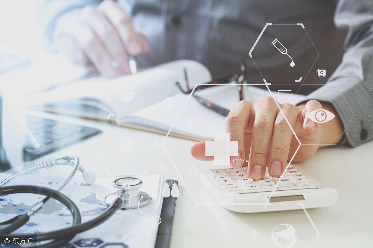 电商会计核算和账务处理,电商会计用什么会计准则