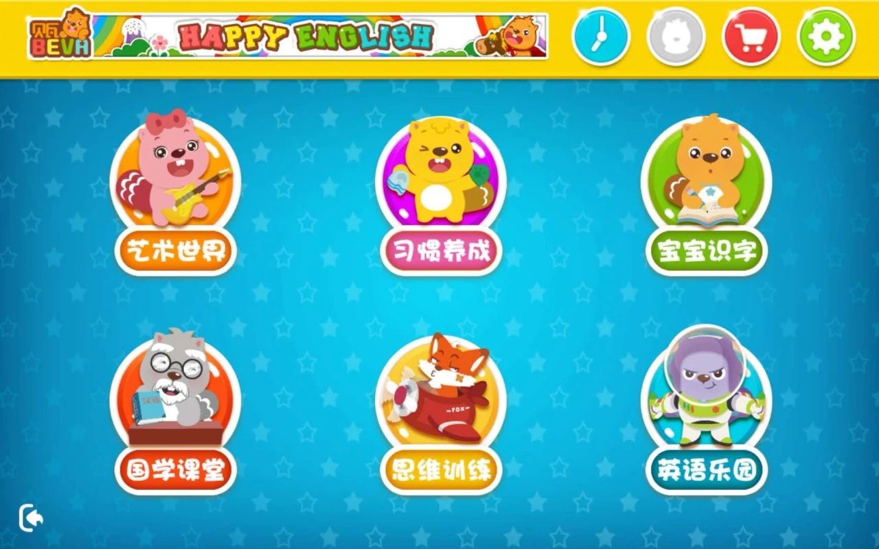 光荣平板5深度评测,光荣平板5细节解析