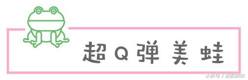 春熙路求婚后来怎么样了,春熙路大熊猫求婚完整版