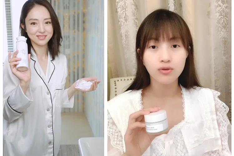 眼霜推荐去细纹黑眼圈平价,自己用过的一款眼霜推荐给大家