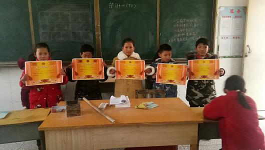 一年级考试90分很差怎么办,一年级考了94分怎么办