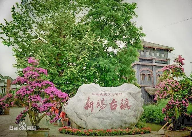 成都周边旅游人气最旺的十大古镇,成都附近的古镇最值得去的是哪个