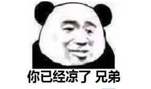 腾讯10年前最火的游戏，当年100万人同时在线，如今凉到不能再凉