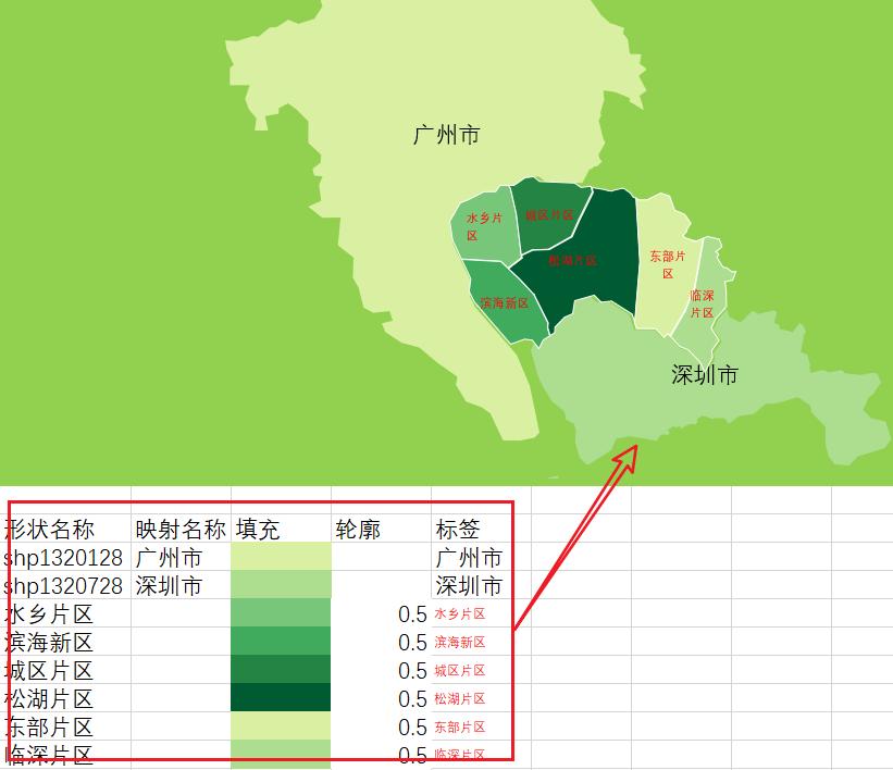 在Excel中进行地图可视化，看完此篇重新刷新你对Excel的认知