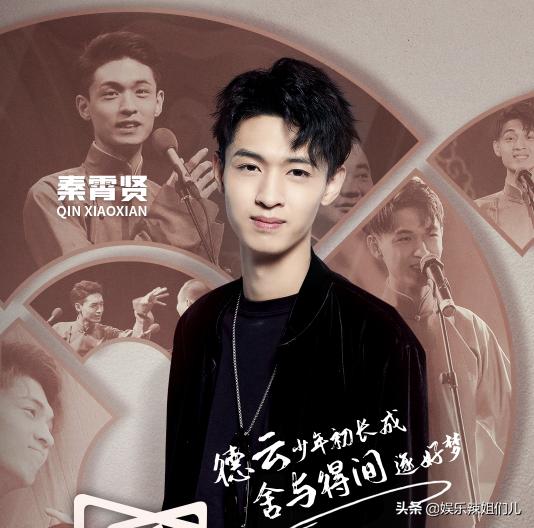 德云社完整版相声岳云鹏郭麒麟,德云社相声大全岳云鹏郭麒麟