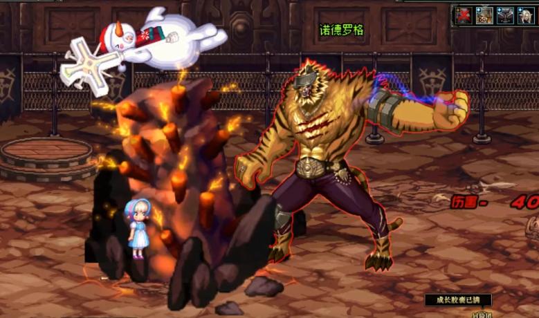 dnf帝国竞技场普通模式抗魔,dnf100级帝国竞技场