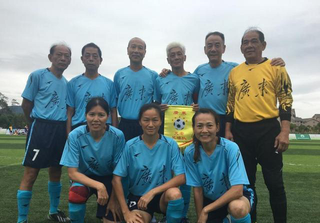 中华杯中老年足球赛直播,中华杯60岁老年足球赛