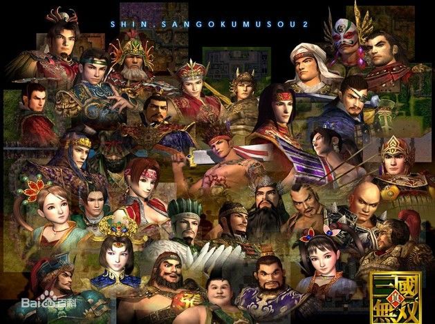 每代三国无双有什么不一样,真三国无双一到八代对比