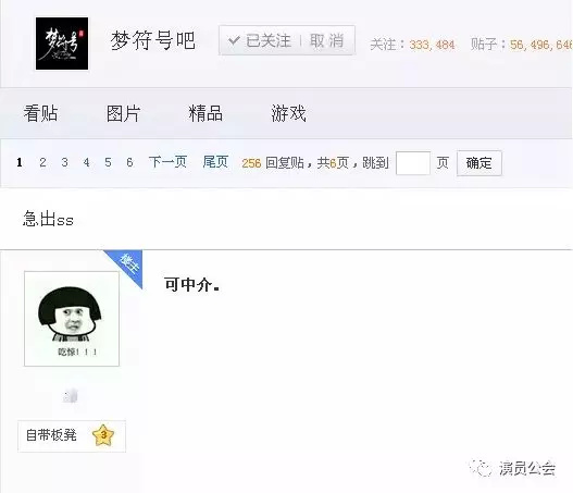 看完这个你还敢随便连无线wifi吗,看完这个你还敢用免费的wifi吗