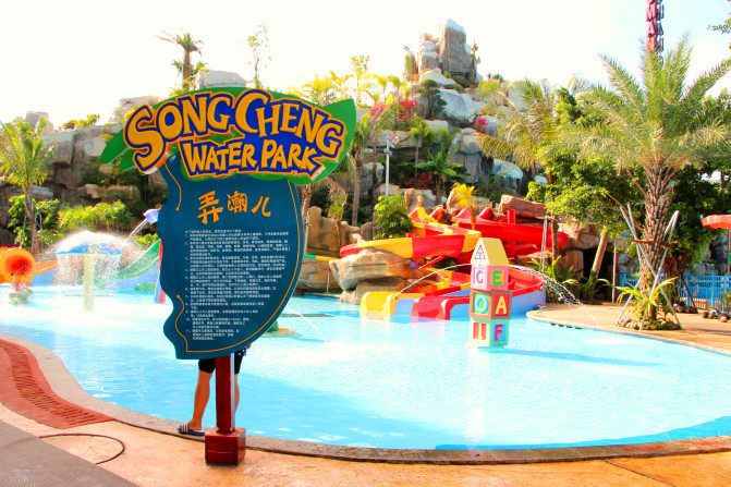 中国旅游前必看攻略,旅游攻略看完这篇文章轻松搞定