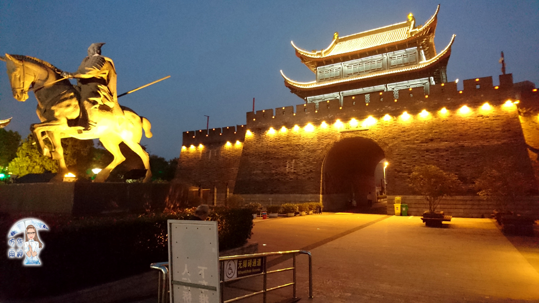 「浙江湖州——旅游」项王公园——史上兵家必争之地的霸王门