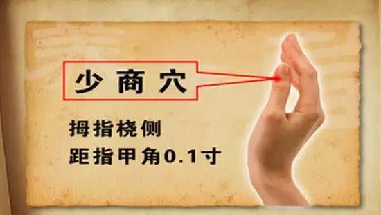 牙疼大便秘结失眠吃啥药,大便干燥牙疼失眠