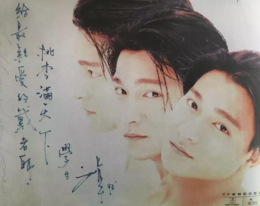 教唱王菲传奇歌曲,教唱王菲歌曲视频