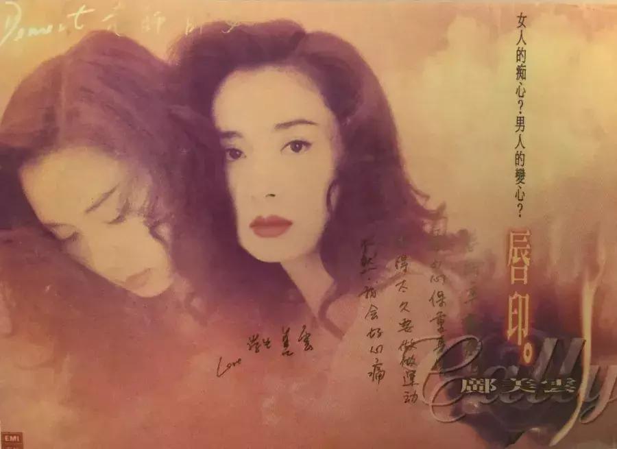 教唱王菲传奇歌曲,教唱王菲歌曲视频