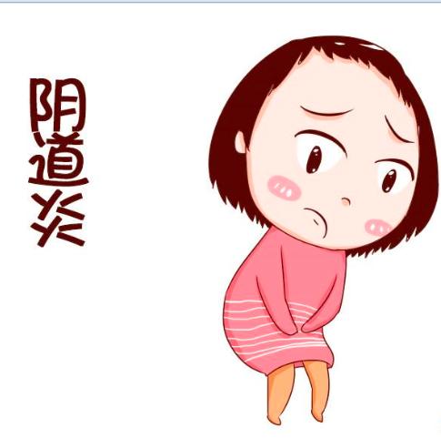 得了阴道炎有症状吗,得了阴道炎有哪些症状