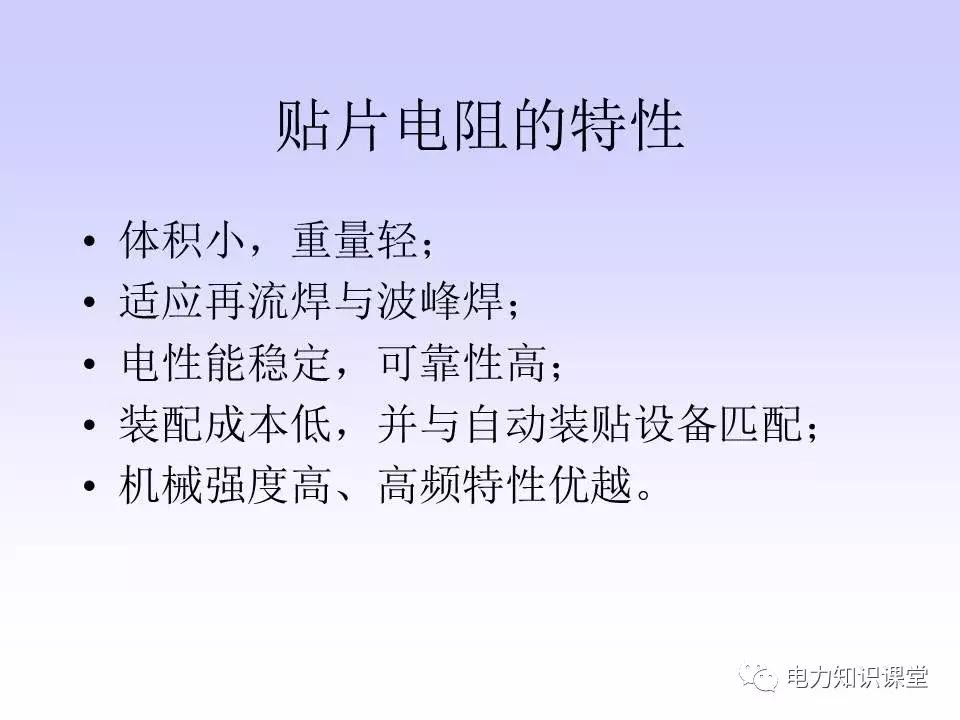 数字万用表使用注意事项,西捷数字万用表使用方法
