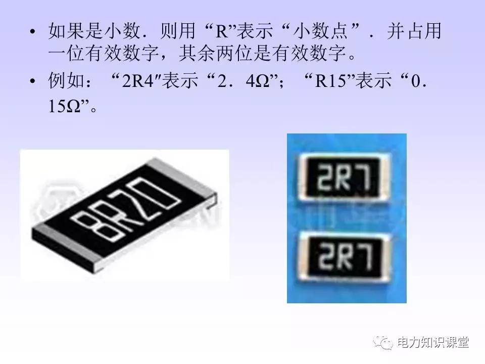 数字万用表使用注意事项,西捷数字万用表使用方法